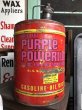 画像1: Vintage ARCTIC CAT Snowmobile Purple Powerlube Oil Can (B389)  (1)