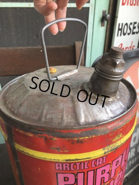 画像3: Vintage ARCTIC CAT Snowmobile Purple Powerlube Oil Can (B389)  (3)