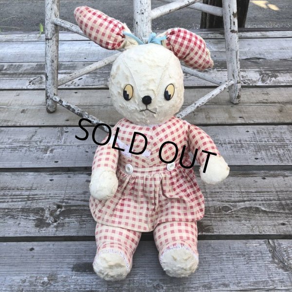画像2: Vintage Doll Bunny (B394) (2)
