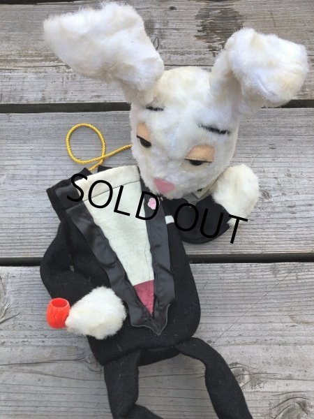 画像11: 50s Vintage Mr Playboy Bunny Bottle Cover (B429) (11)