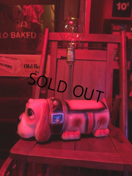 画像14: 70s Carnival Prize Vintage Hound Dog Plastic Lamp (B431) (14)