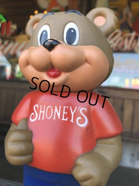 画像8: 90s Vintage Shoney’s Bear Coin Bank Doll  (B449) (8)