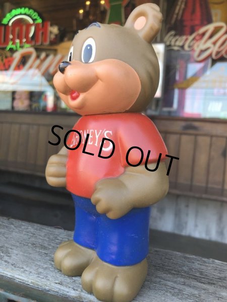 画像4: 90s Vintage Shoney’s Bear Coin Bank Doll  (B449) (4)