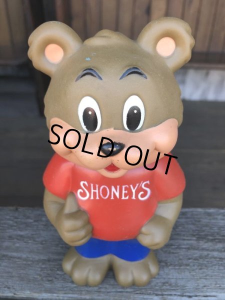 画像6: 90s Vintage Shoney’s Bear Coin Bank Doll  (B449) (6)