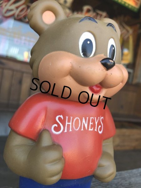 画像7: 90s Vintage Shoney’s Bear Coin Bank Doll  (B449) (7)