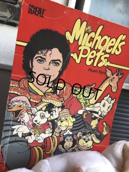 画像11: 80s Vintage Ideal Michael Jackson's Pets Spanky The Dog (B467) (11)