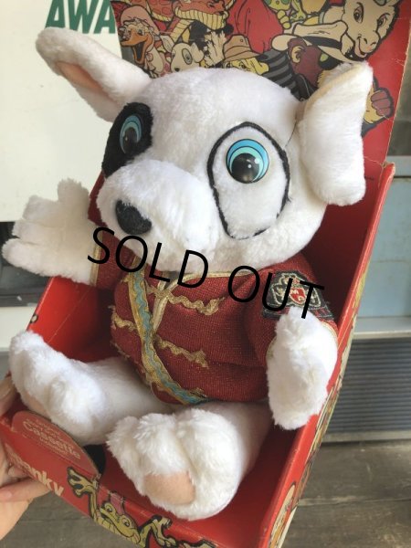 画像3: 80s Vintage Ideal Michael Jackson's Pets Spanky The Dog (B467) (3)