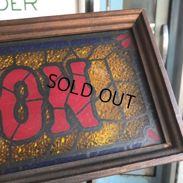 画像6: 70s Vintage Light Up SALOON Stain Glass style Sing (B478) (6)