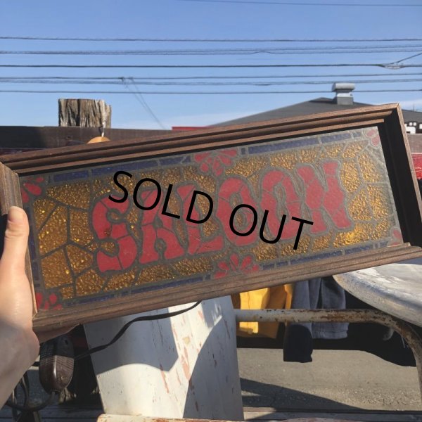 画像15: 70s Vintage Light Up SALOON Stain Glass style Sing (B478) (15)