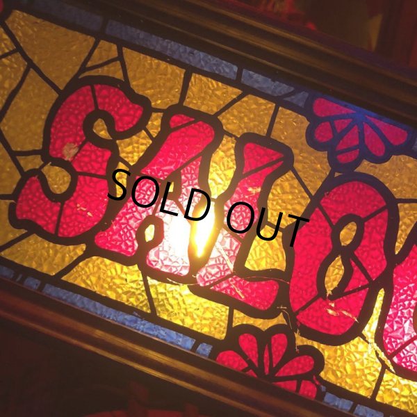 画像14: 70s Vintage Light Up SALOON Stain Glass style Sing (B478) (14)