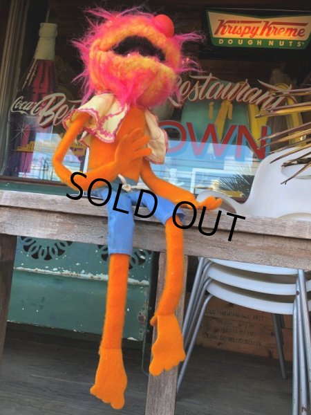 画像2: 70s Vintage FP Muppets Animal Plush doll (B480) (2)