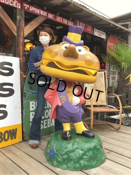 画像1: Vintage Mcdonald's Playland Mayor McCheese Statue (B490） (1)