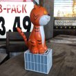 画像4: Vintage Dakin Goofy Grams Bank Tiger (B499) (4)