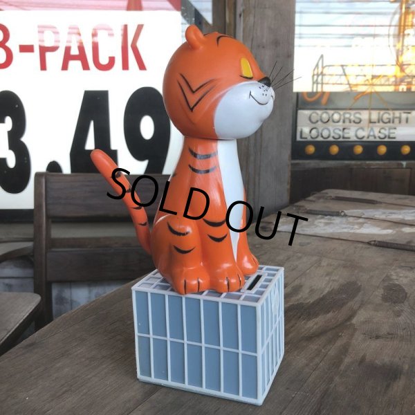 画像4: Vintage Dakin Goofy Grams Bank Tiger (B499) (4)