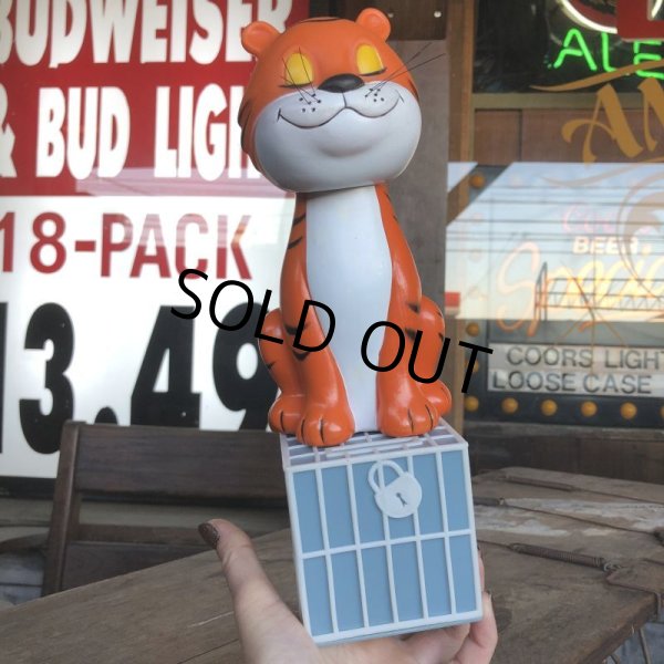 画像12: Vintage Dakin Goofy Grams Bank Tiger (B499) (12)