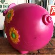 画像6: 70s Vintage Psychedelic Hippie Pig Piggy Bank BIG SIZE (B507) (6)