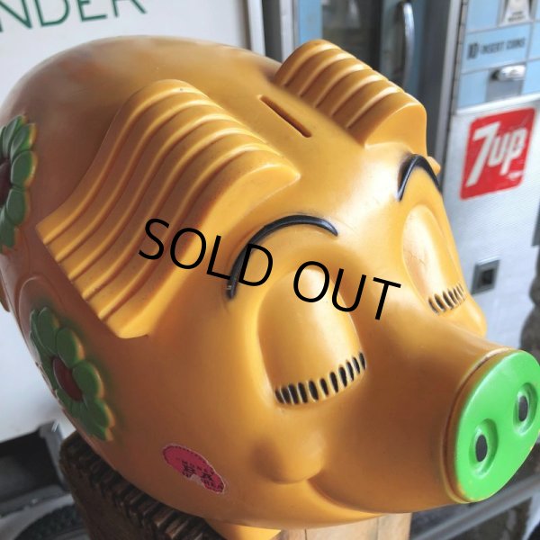 画像9: 70s Vintage Psychedelic Hippie Pig Piggy Bank BIG SIZE (B506) (9)