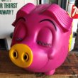 画像9: 70s Vintage Psychedelic Hippie Pig Piggy Bank BIG SIZE (B507) (9)