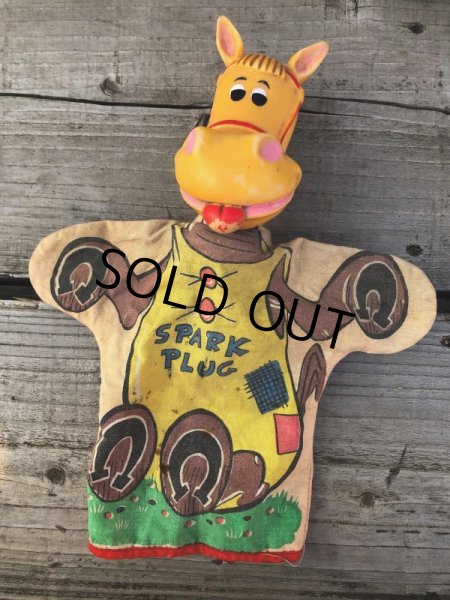 画像9: Vintage Gund  Hand Puppet AC Spark Plug Sparky The Horse (B513) (9)
