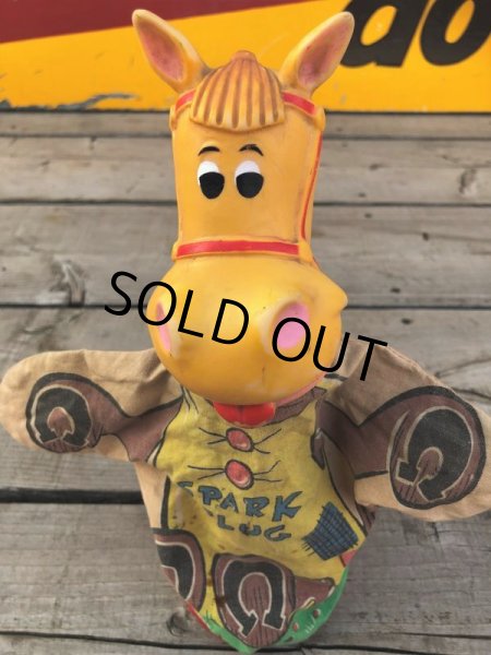 画像7: Vintage Gund  Hand Puppet AC Spark Plug Sparky The Horse (B513) (7)