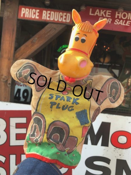 画像16: Vintage Gund  Hand Puppet AC Spark Plug Sparky The Horse (B513) (16)