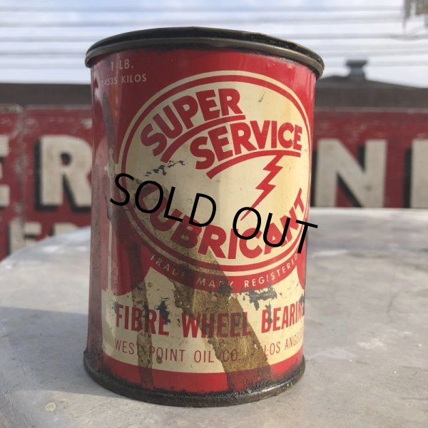 画像1: Vintage Super Service Lubricant Can (B529)  (1)