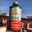 画像5: Vintage EIS Automotive Brake Fluid Can (B519)  (5)