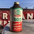 画像1: Vintage EIS Automotive Brake Fluid Can (B519)  (1)