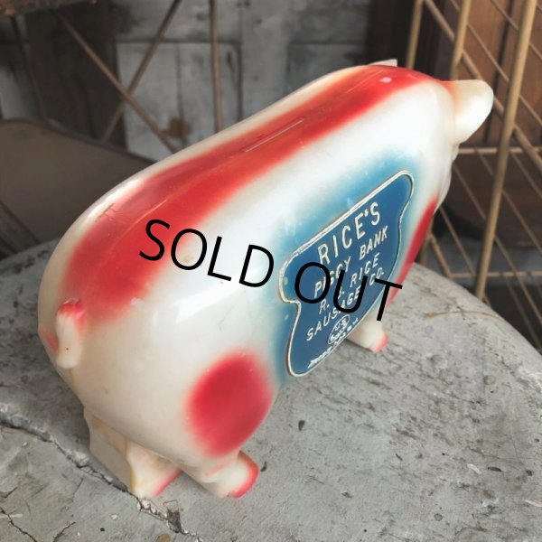 画像10: 50s Vintage RICE's Piggy Bank (B541) (10)