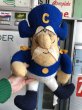 画像2: 70s Vintage Cap'n Crunch Plush Doll (B543) (2)