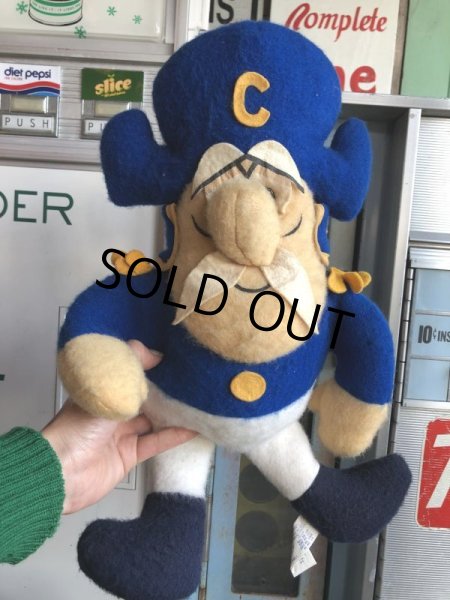 画像2: 70s Vintage Cap'n Crunch Plush Doll (B543) (2)