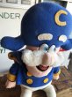 画像7: 80s Vintage Cap'n Crunch Plush Doll (B542) (7)