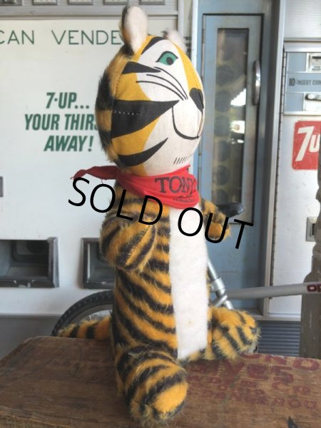 画像5: 70s Vintage Kelloggs Tony the Tiger Plush Doll (B544) (5)