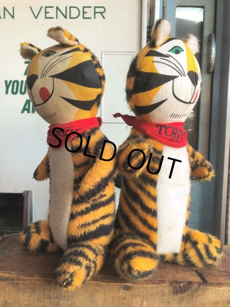 画像13: 70s Vintage Kelloggs Tony the Tiger Plush Doll (B545) (13)