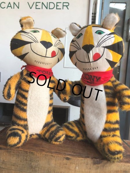 画像14: 70s Vintage Kelloggs Tony the Tiger Plush Doll (B545) (14)