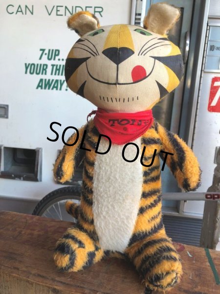 画像1: 70s Vintage Kelloggs Tony the Tiger Plush Doll (B545) (1)