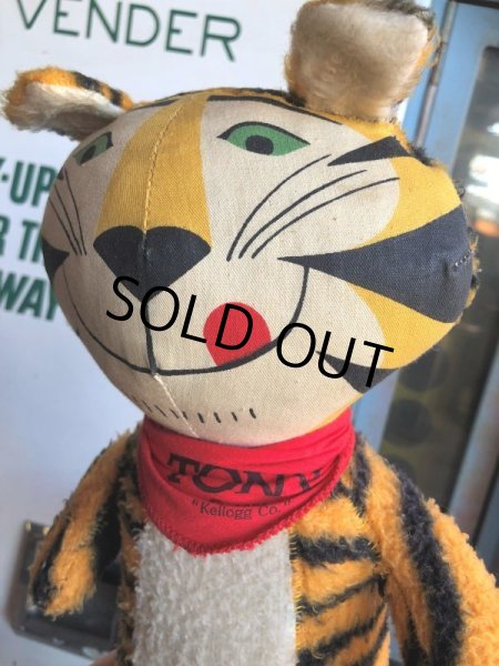 画像4: 70s Vintage Kelloggs Tony the Tiger Plush Doll (B545) (4)