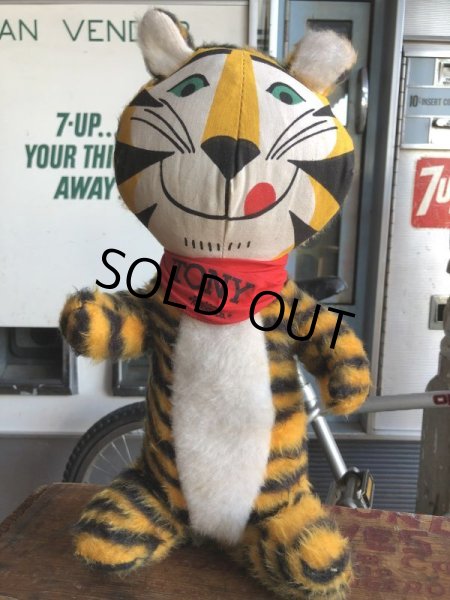 画像1: 70s Vintage Kelloggs Tony the Tiger Plush Doll (B544) (1)