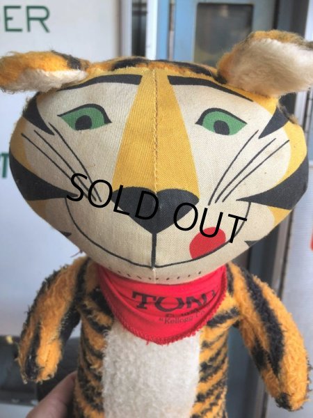 画像5: 70s Vintage Kelloggs Tony the Tiger Plush Doll (B545) (5)