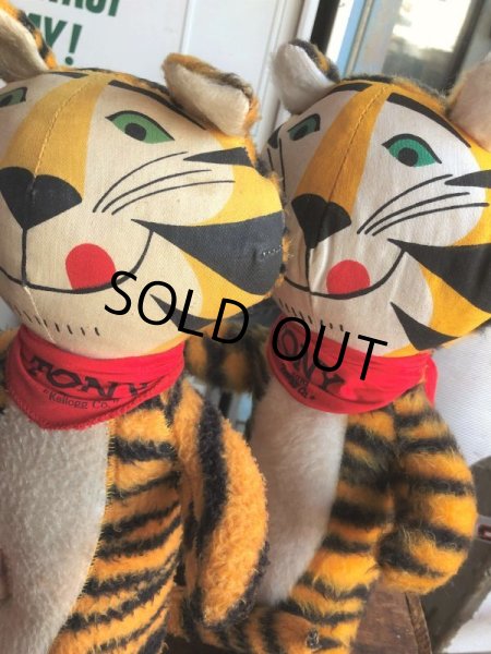 画像10: 70s Vintage Kelloggs Tony the Tiger Plush Doll (B544) (10)