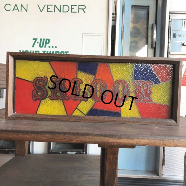 画像12: 70s Vintage Light Up SALOON Stain Glass style Sing (B546) (12)