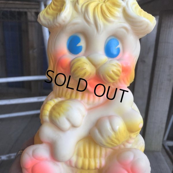 画像9: Vintage Dreamland Doll Dog (B560) (9)