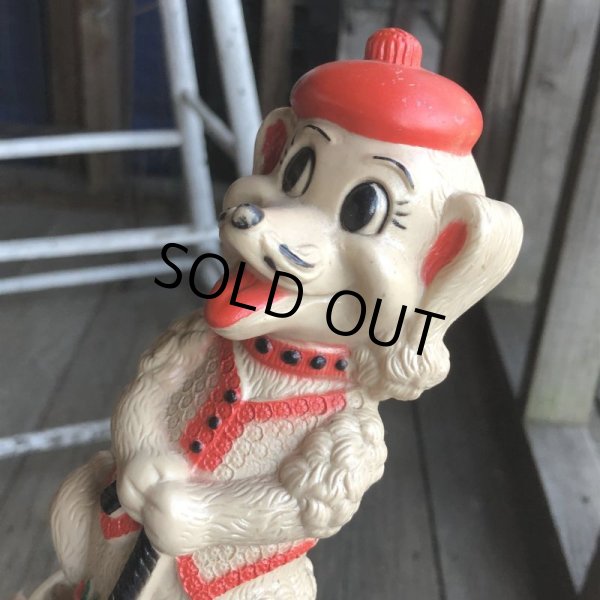 画像7: Vintage Bank Doll Poodle (B558) (7)