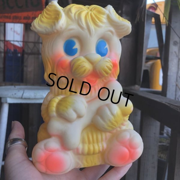 画像10: Vintage Dreamland Doll Dog (B560) (10)