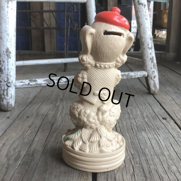 画像3: Vintage Bank Doll Poodle (B558) (3)