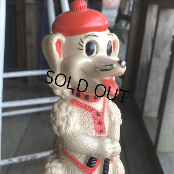 画像6: Vintage Bank Doll Poodle (B558) (6)