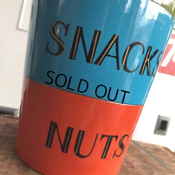 画像17: 60s Nesting Snack Bowls Potato Chips Pretzels Nuts Snacks (B579) (17)