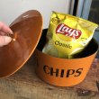 画像7: 60s Nesting Snack Bowls Potato Chips Pretzels Nuts Snacks (B579) (7)