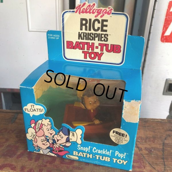 画像5: 80s Vintage Snap! Crackle! Pop! Bath Tub Toy BOX SET(B599) (5)