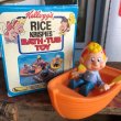 画像14: 80s Vintage Snap! Crackle! Pop! Bath Tub Toy BOX SET(B599) (14)